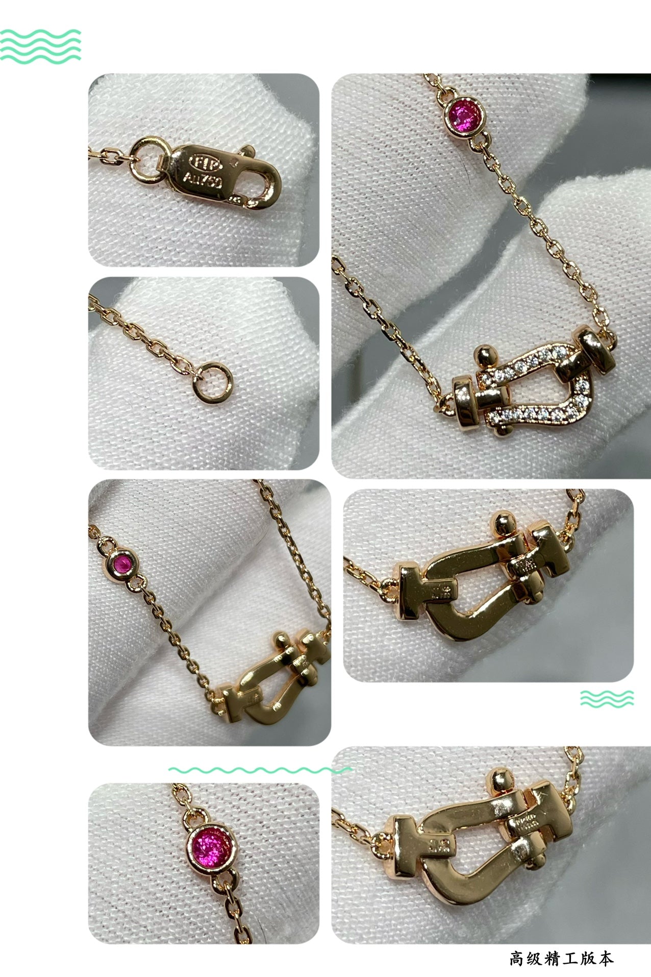[Echo ]FORCE 10 DIAMOND PINK GOLD NECKLACE