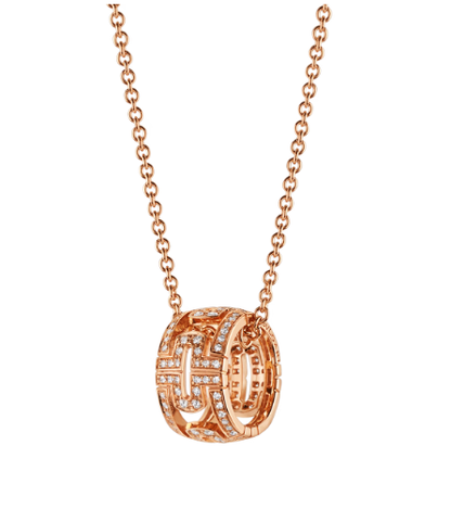 [Echo ]PARENTESI HALSKETTE ROTGOLD DIAMANT